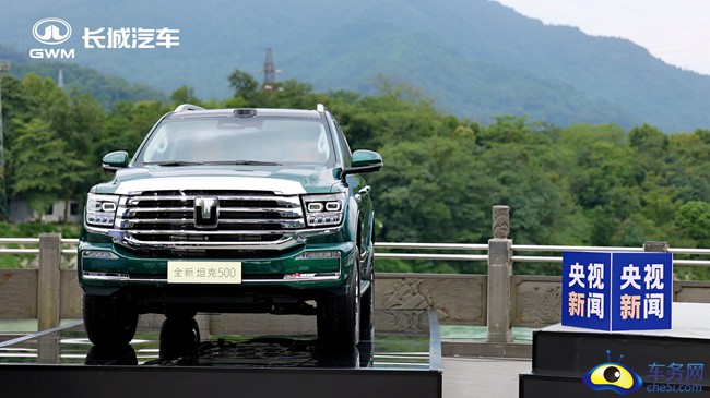 长城Hi4：传承都江堰智慧，引领汽车技术革新