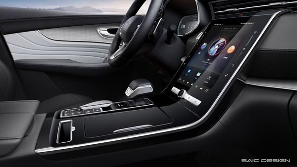 荣威RX5 MAX内饰零部件4.jpg