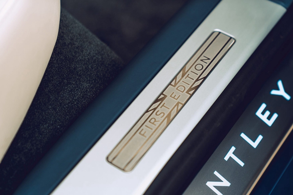 全新飞驰首发限量版 (4).jpg