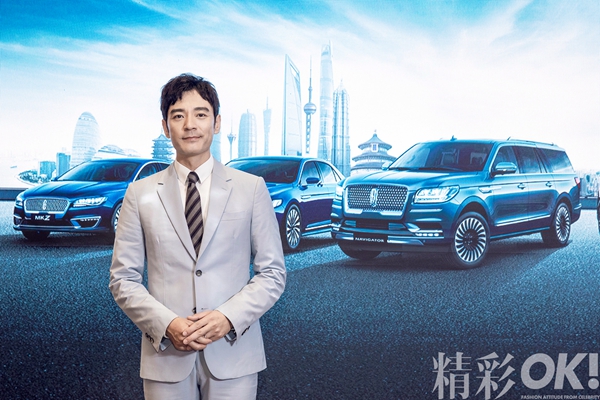 林肯品牌挚友 著名演员李光洁先生 (1).jpg
