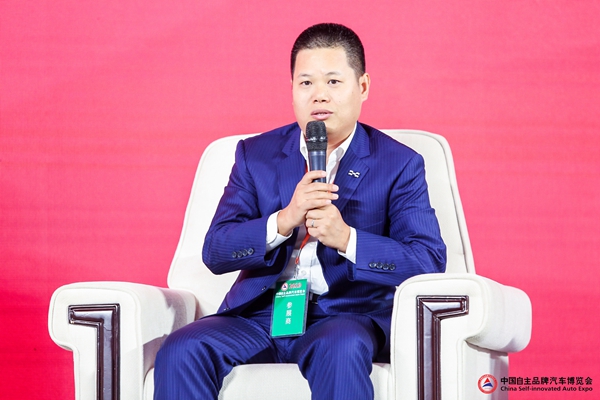 爱驰汽车销售副总裁 舒刚志.jpg