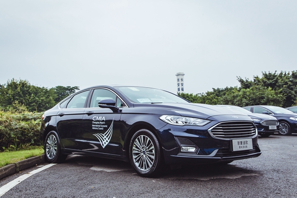 04-市长顾问团年会指定用车福特新蒙迪欧插电混动版03.jpg