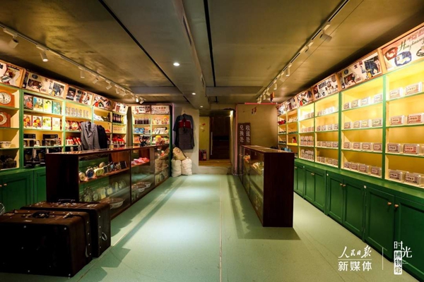 记忆供销社.jpg