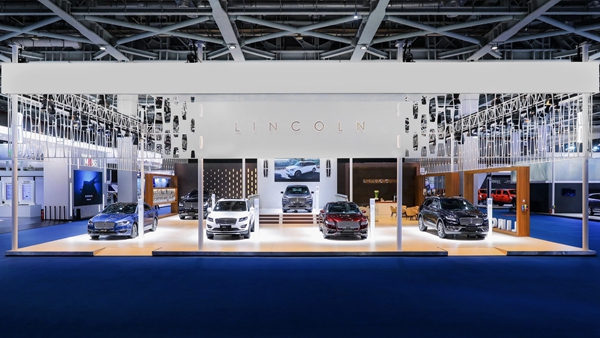 第二届中国国际进口博览会林肯展台-1.jpg