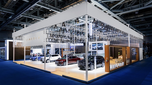 第二届中国国际进口博览会林肯展台-2.jpg