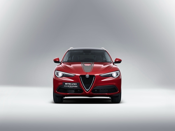阿尔法·罗密欧Stelvio赛道限量版.jpg
