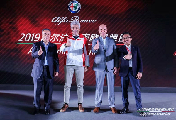 1. 菲克亚太区代首席运营官蔡迪霓先生出席阿尔法·罗密欧品牌日新闻发布会.jpg