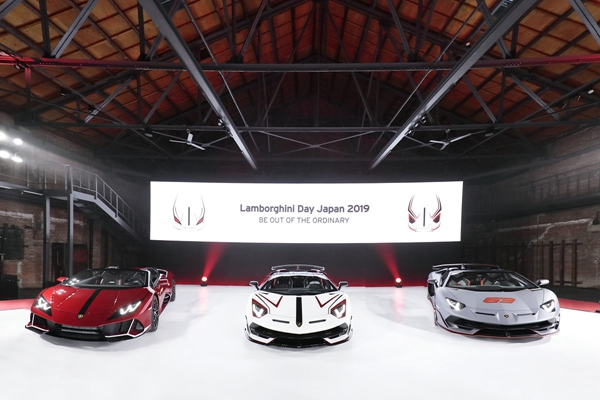 01 - 第四届兰博基尼品牌日活动盛大开启.jpg