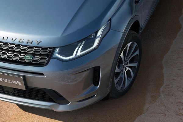 全新路虎发现运动版2.jpg