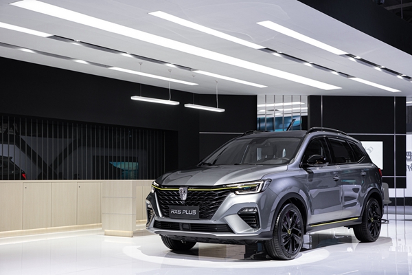 荣威RX5 PLUS (2).jpg