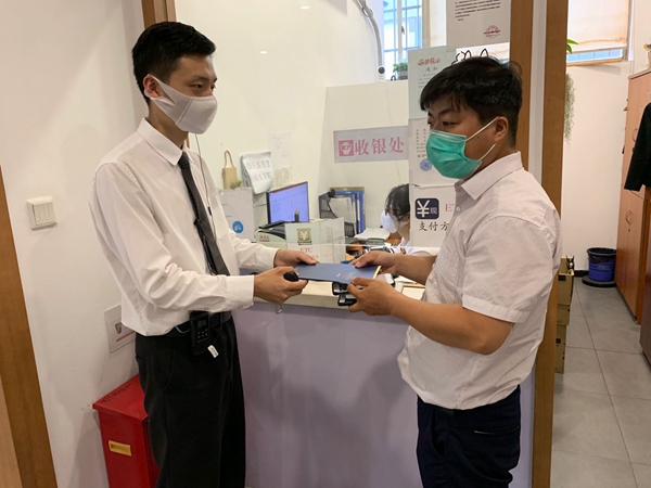 上汽荣威售后服务 (2).jpg