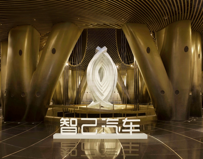 04 智己汽车.jpg