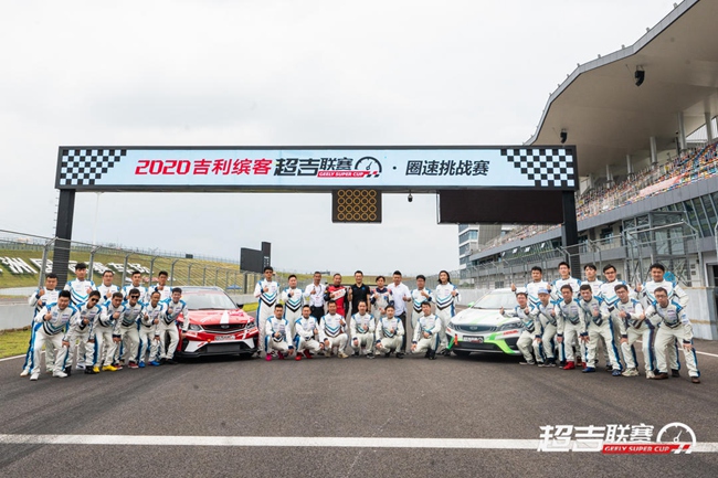 株洲圈速赛照片.jpg
